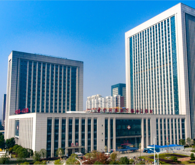 江(jiang)夏區(qu)第一(yi)人(ren)民(mín)醫(yī)院